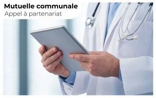 Appel à partenariat pour la mise en place d'une mutuelle communale